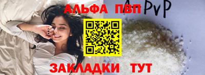 наркотики Краснознаменск