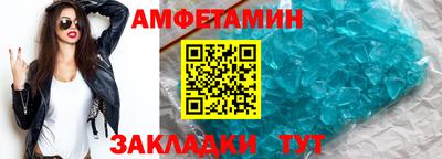 наркотики Краснознаменск