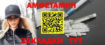 наркотики Краснознаменск