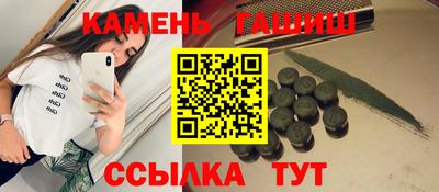 наркотики Краснознаменск