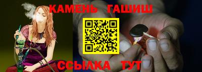 наркотики Краснознаменск