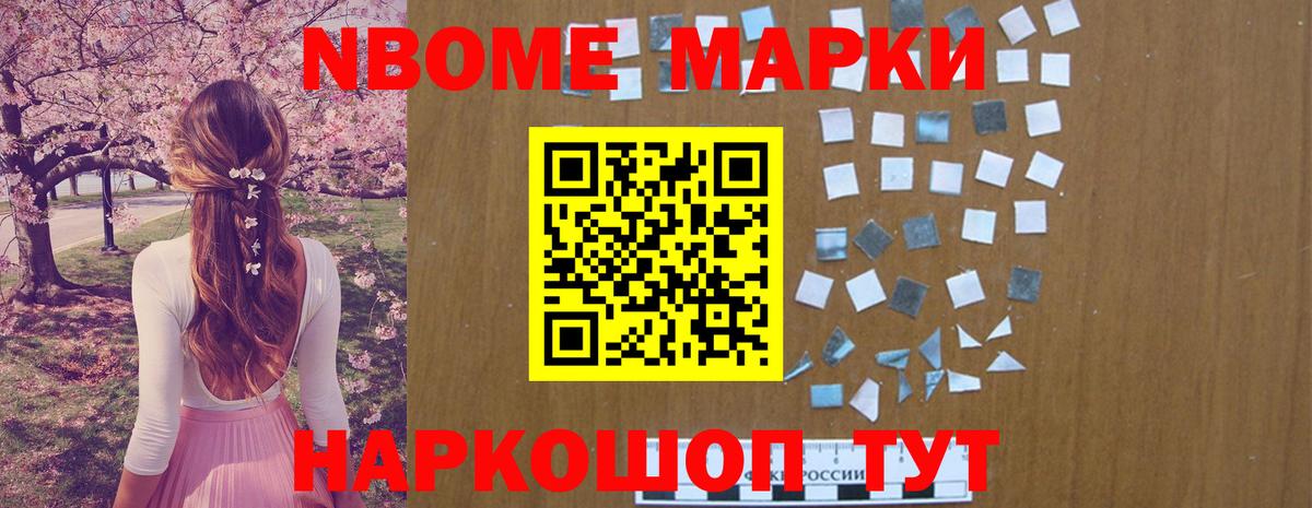 ЛСД экстази кислота  Вход с VPN  Егорьевск  LSD-25 экстази ecstasy 
